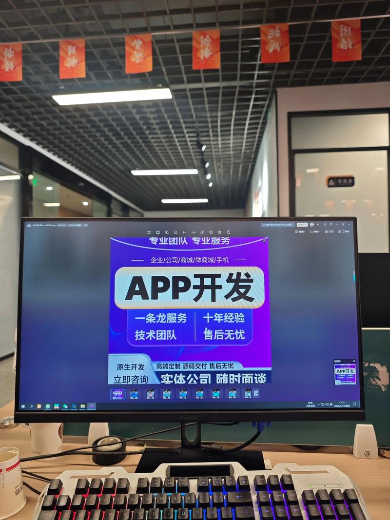 系统集成:企业信息化建设中的无形推手