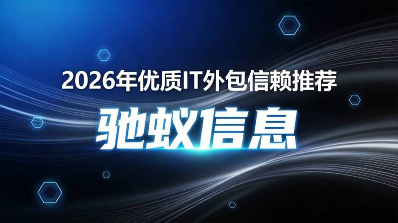 小程序开发:移动时代的创新引擎