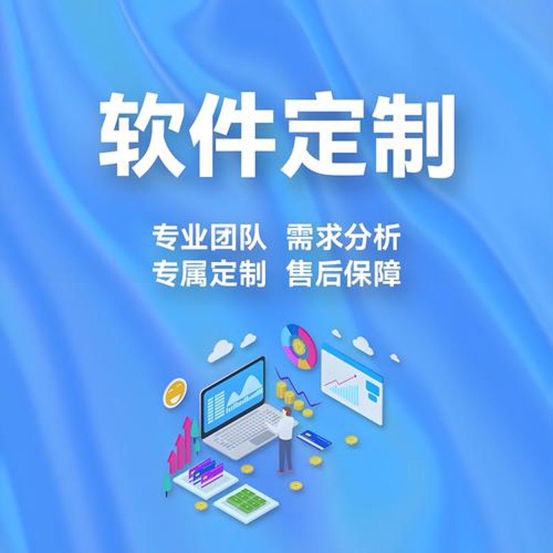 网站开发：数字时代的建造师